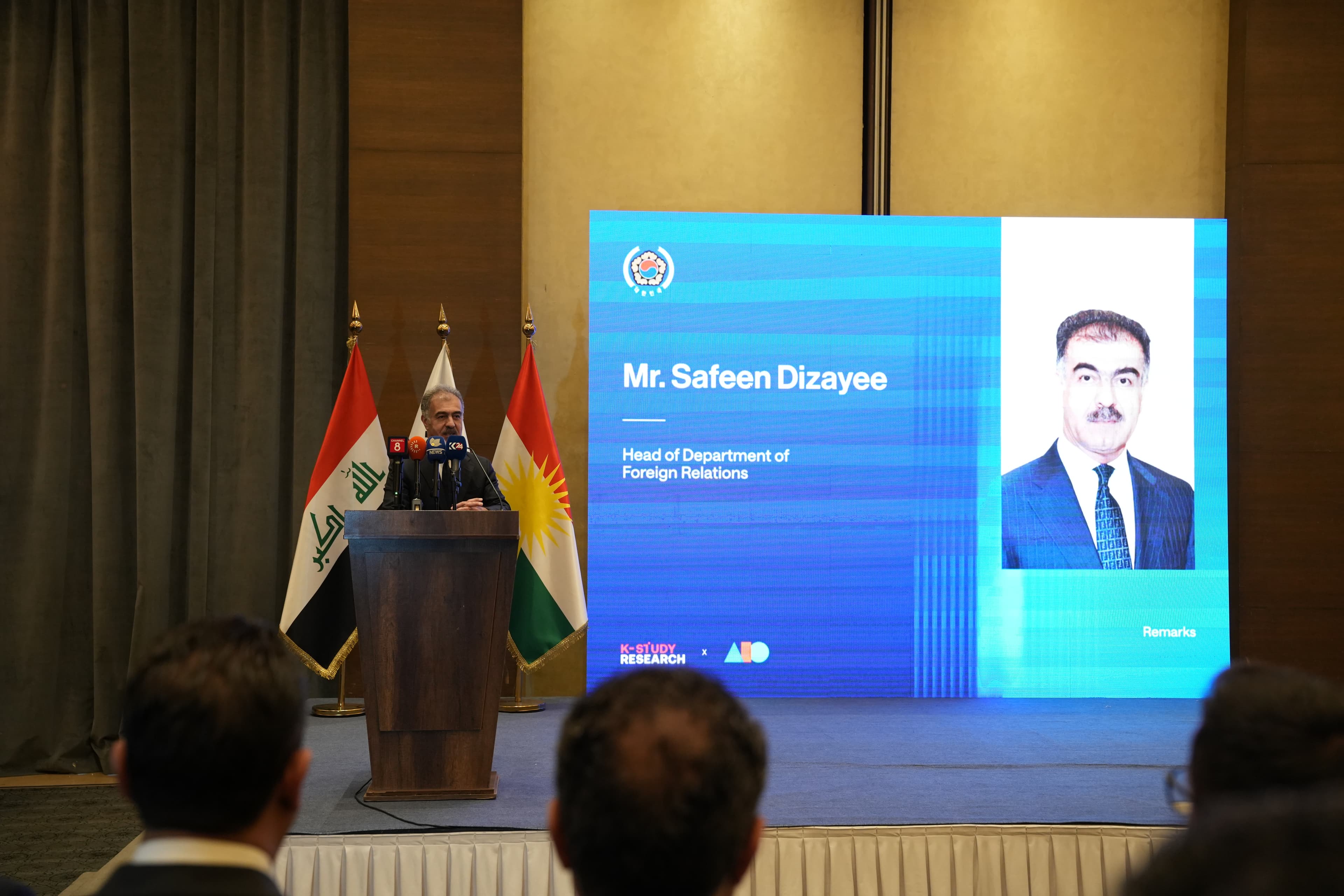 AI Olympiad 2026 officially launches in Erbil. — image 3