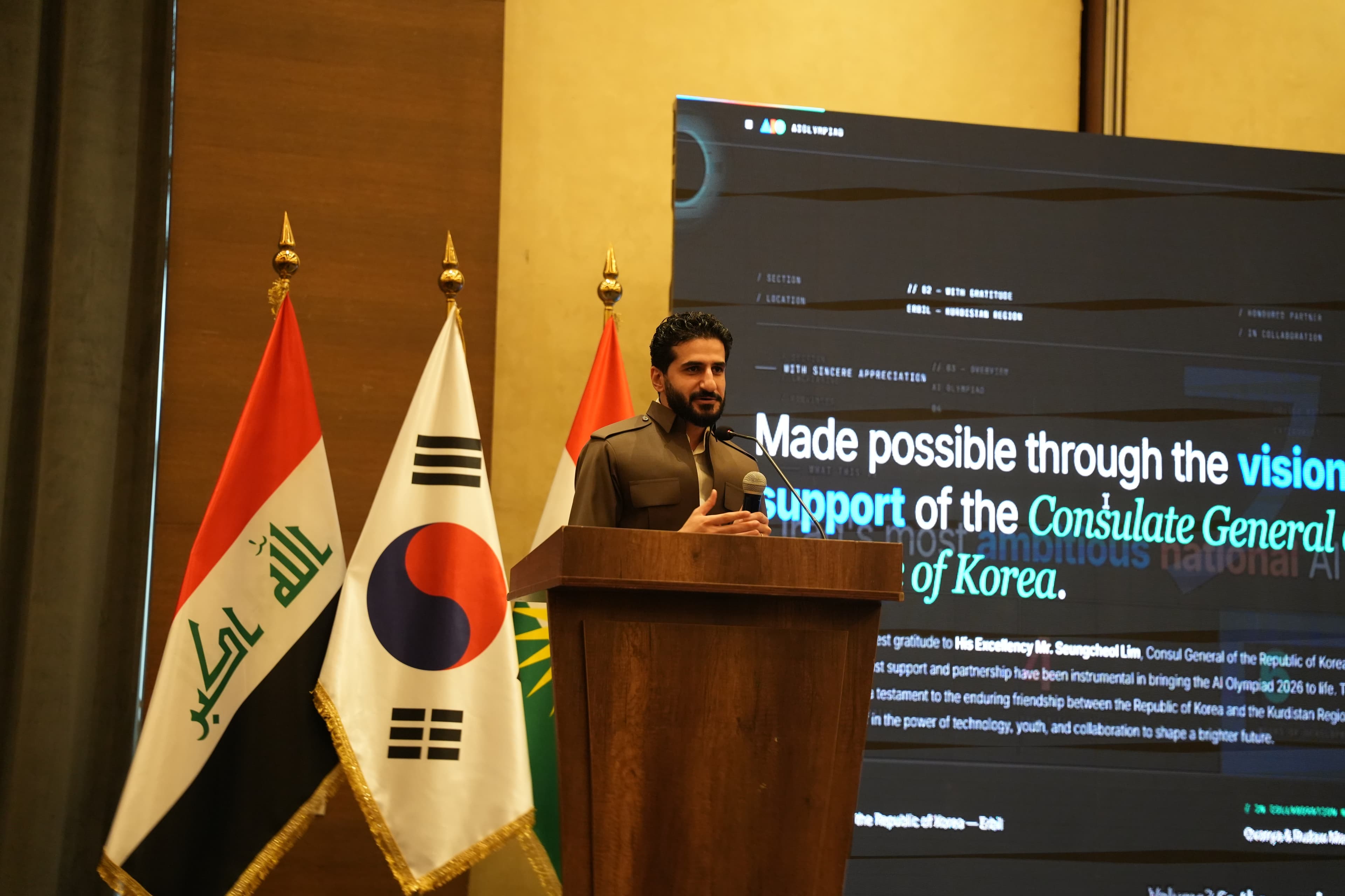 AI Olympiad 2026 officially launches in Erbil. — image 5